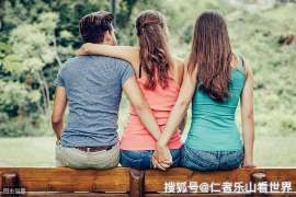 襄汾婚外情调查取证：涉外离婚案件中需提交的材料